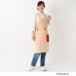 ワンズテラス(one'sterrace)のDick Bruna miffy エプロン おふろ10