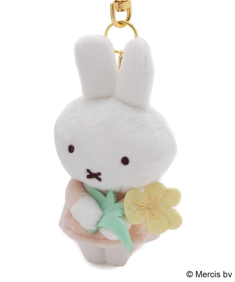 ワンズテラス(one'sterrace)のDick Bruna miffy ちょっこりサンキューマスコット スミレ4