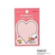 ワンズテラス(one'sterrace)の◆SNOOPY 付箋カット ALL GOOD レッド(962)