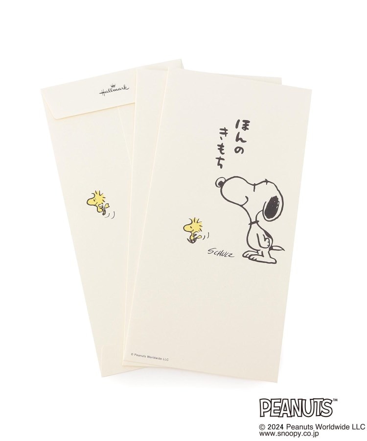 ワンズテラス(one'sterrace)の◆SNOOPY 祝儀封筒 無地1
