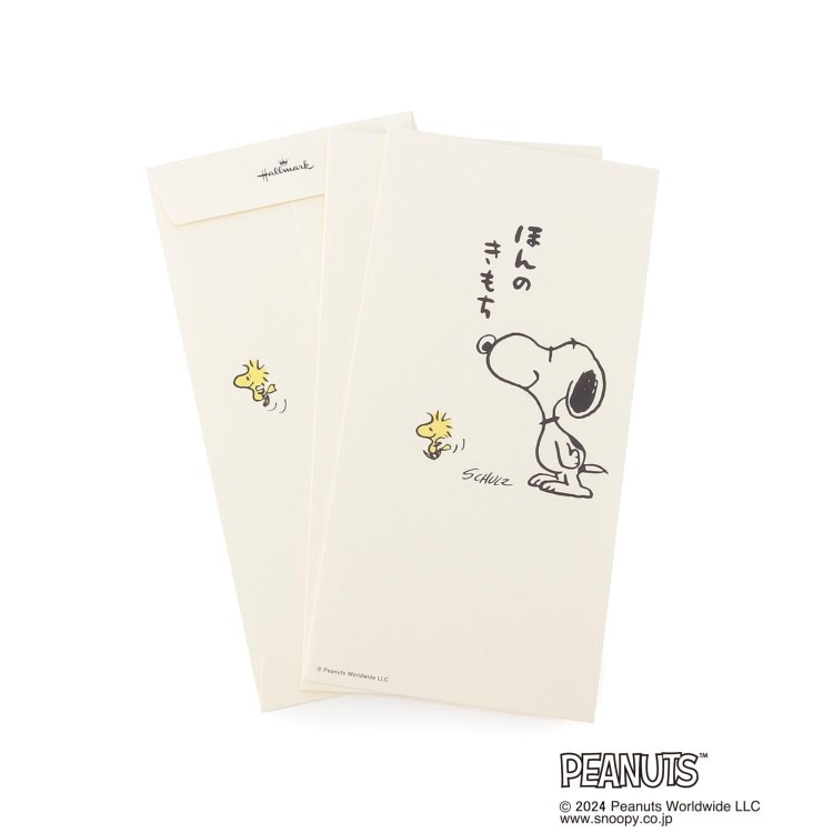 ワンズテラス(one'sterrace)の◆SNOOPY 祝儀封筒 無地 スヌーピー