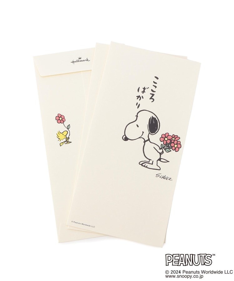 ワンズテラス(one'sterrace)の◆SNOOPY 祝儀封筒 無地 ホワイト(901)