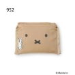 ワンズテラス(one'sterrace)の◆Dick Bruna miffy ショッピングバッグ FACE S10