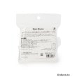 ワンズテラス(one'sterrace)の◆Dick Bruna miffy 7daysフリーケース6