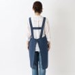 ワンズテラス(one'sterrace)のいちご 刺繍Vネックエプロン3
