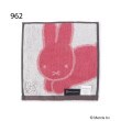 ワンズテラス(one'sterrace)の◆Dick Bruna miffy ミニタオル チアフルシリーズ2