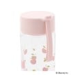 ワンズテラス(one'sterrace)のDick Bruna miffy プラボトル 350ml3