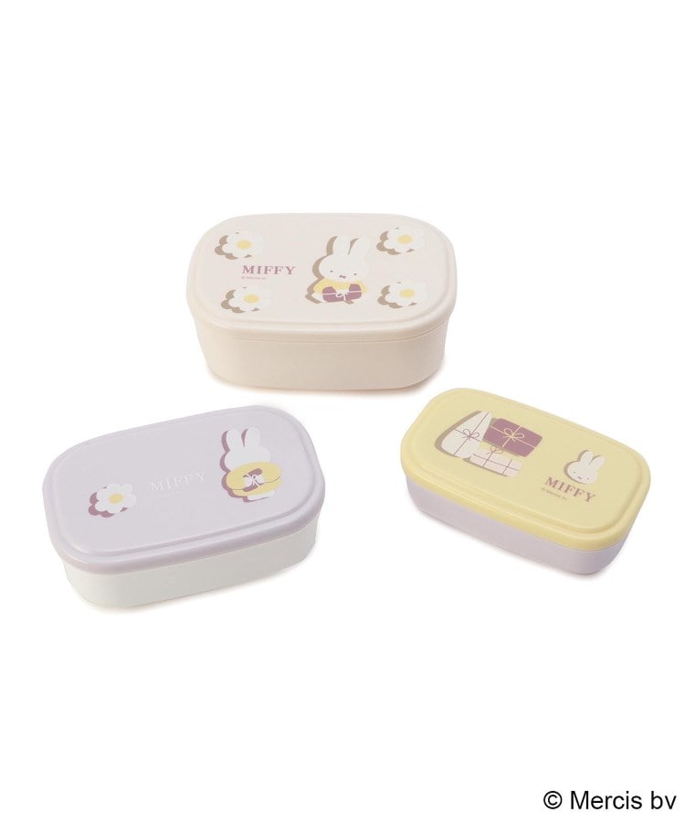 ワンズテラス(one'sterrace)のDick Bruna miffy シールBOX 3コセット ベージュ(952)