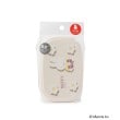 ワンズテラス(one'sterrace)のDick Bruna miffy シールBOX 3コセット9
