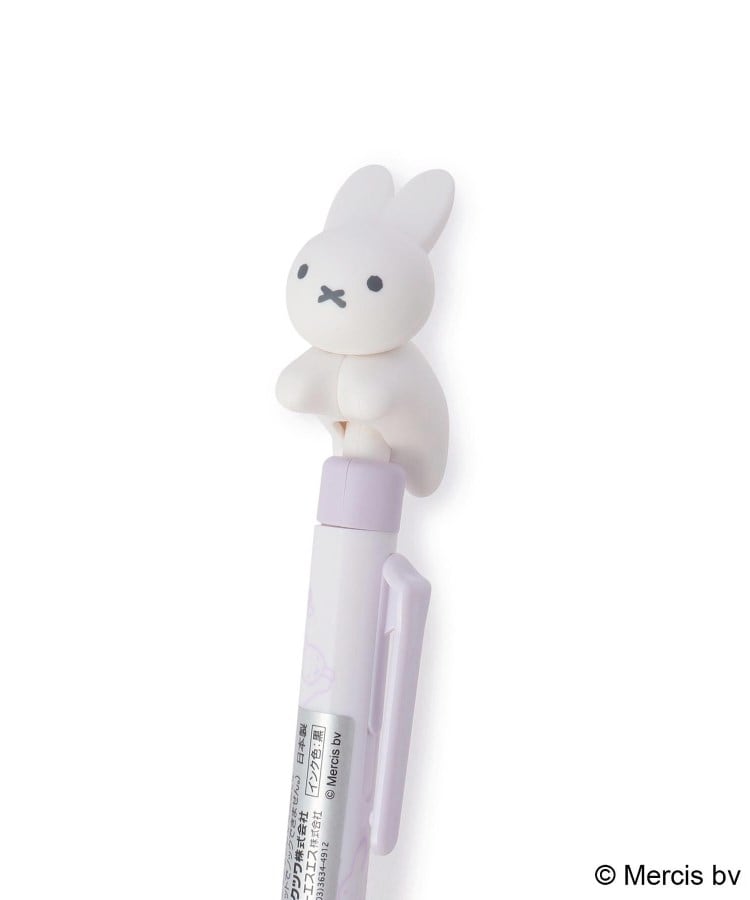 ワンズテラス(one'sterrace)のDick Bruna miffy アクションペン うさぎ5