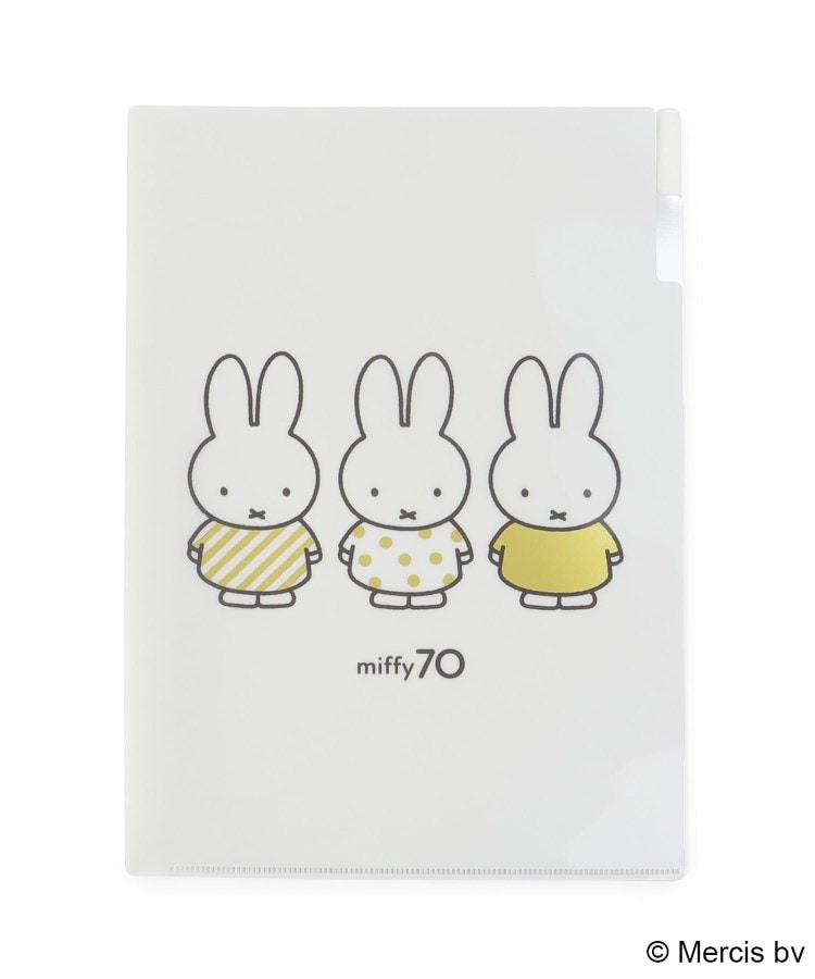 ワンズテラス(one'sterrace)の◆Dick Bruna miffy A4ポケットクリアファイル 70th1