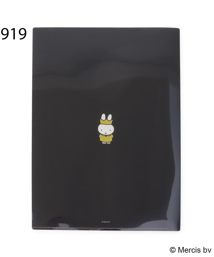ワンズテラス(one'sterrace)の◆Dick Bruna miffy A4ポケットクリアファイル 70th3