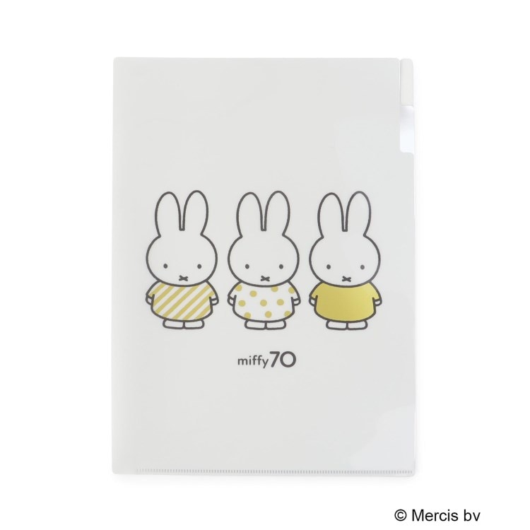 ワンズテラス(one'sterrace)の◆Dick Bruna miffy A4ポケットクリアファイル 70th ミッフィー