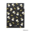 ワンズテラス(one'sterrace)の◆Dick Bruna miffy A4ポケットクリアファイル 70th ブラック(919)