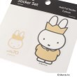 ワンズテラス(one'sterrace)の◆Dick Bruna miffy クリアステッカーセット3