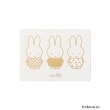 ワンズテラス(one'sterrace)の◆Dick Bruna miffy ポストカード 金箔押し ホワイト(900)