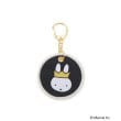 ワンズテラス(one'sterrace)の◆Dick Bruna miffy ワッペンキーホルダー 70th ブラック(919)