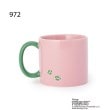 ワンズテラス(one'sterrace)の◆SNOOPY カラーマグ バイカラー 340ml3