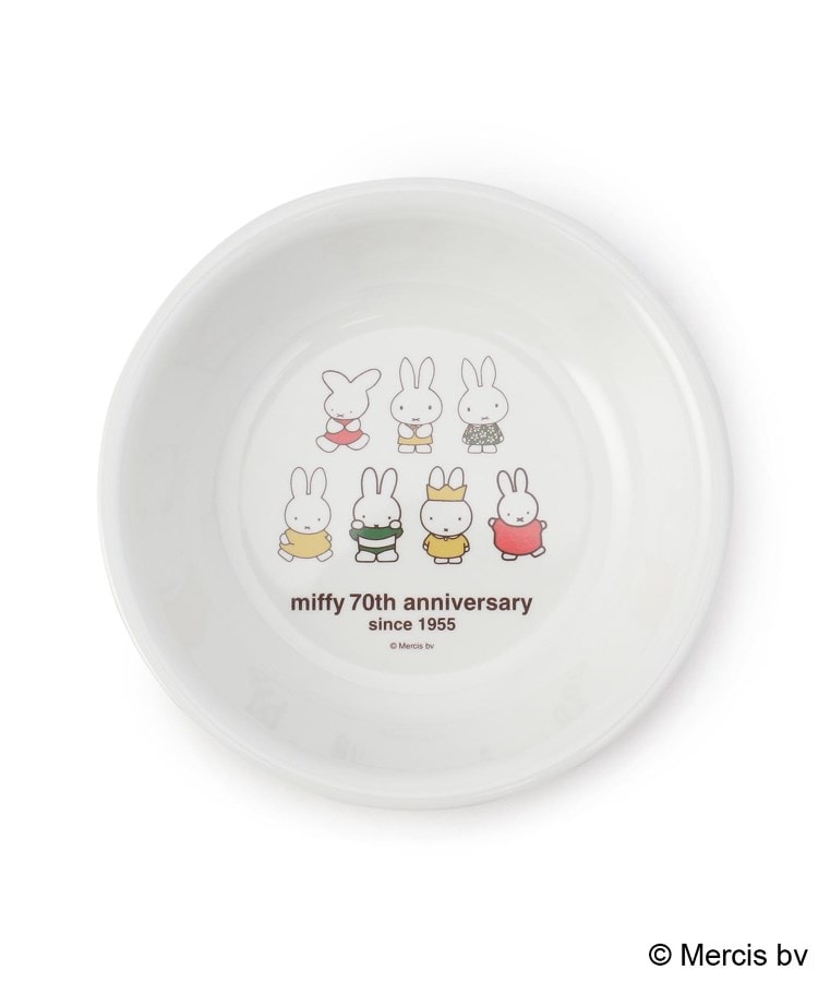 ◇Dick Bruna miffy 深皿 70th(ミッフィー) | one'sterrace ◇Dick Bruna miffy 深皿 70th(ミッフィー) | one'sterrace