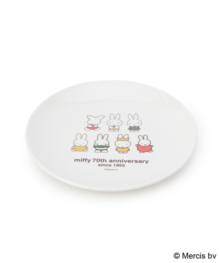◇Dick Bruna miffy 丸皿 70th（ミッフィー） | one'sterrace