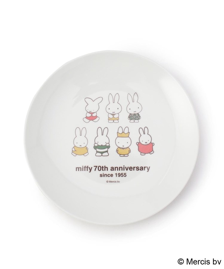 ワンズテラス(one'sterrace)の◆Dick Bruna miffy 丸皿 70th3