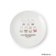 ワンズテラス(one'sterrace)の◆Dick Bruna miffy 丸皿 70th3
