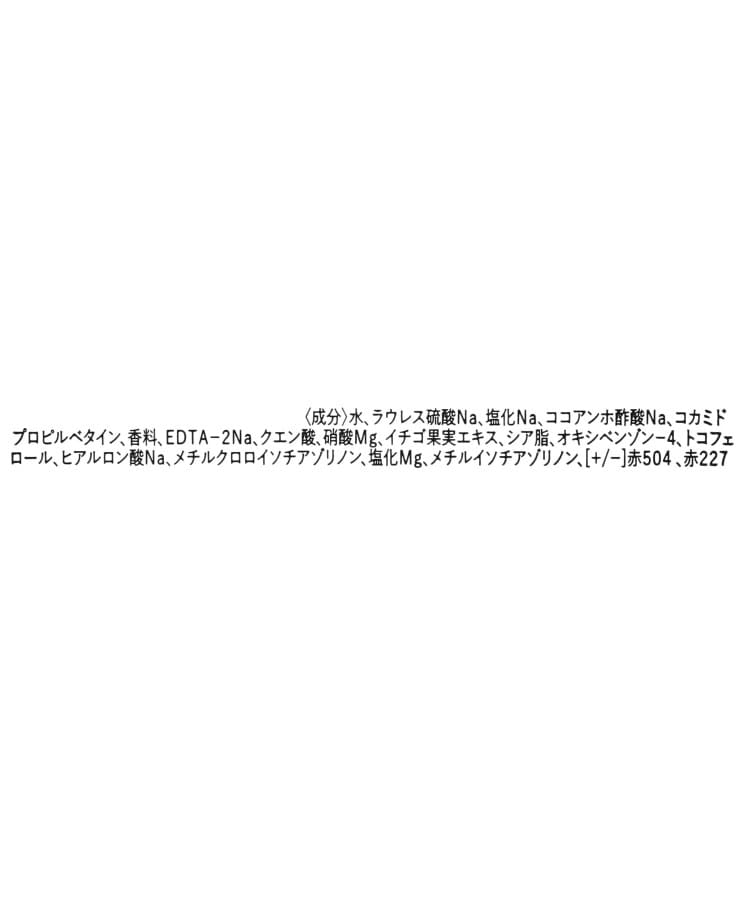 ワンズテラス(one'sterrace)の◆TINY TALE ストロベリーコレクション ハンドソープ5