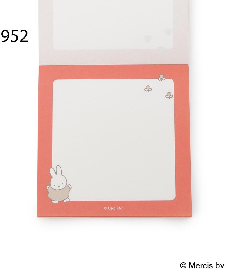 ワンズテラス(one'sterrace)の◆Dick Bruna miffy メモパッド スクエア9