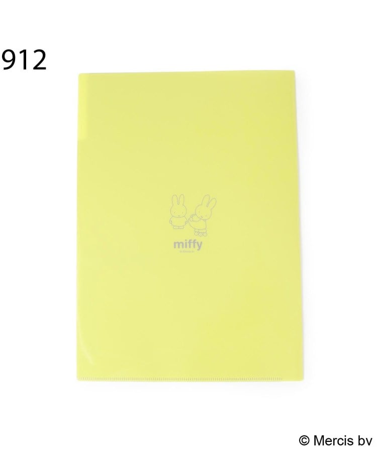 ワンズテラス(one'sterrace)の◆Dick Bruna miffy ポケットクリアファイル A42