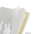 ワンズテラス(one'sterrace)の◆Dick Bruna miffy ポケットクリアファイル A46