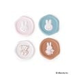 ワンズテラス(one'sterrace)の◆Dick Bruna miffy シーリングワックス風シール ピンク(972)