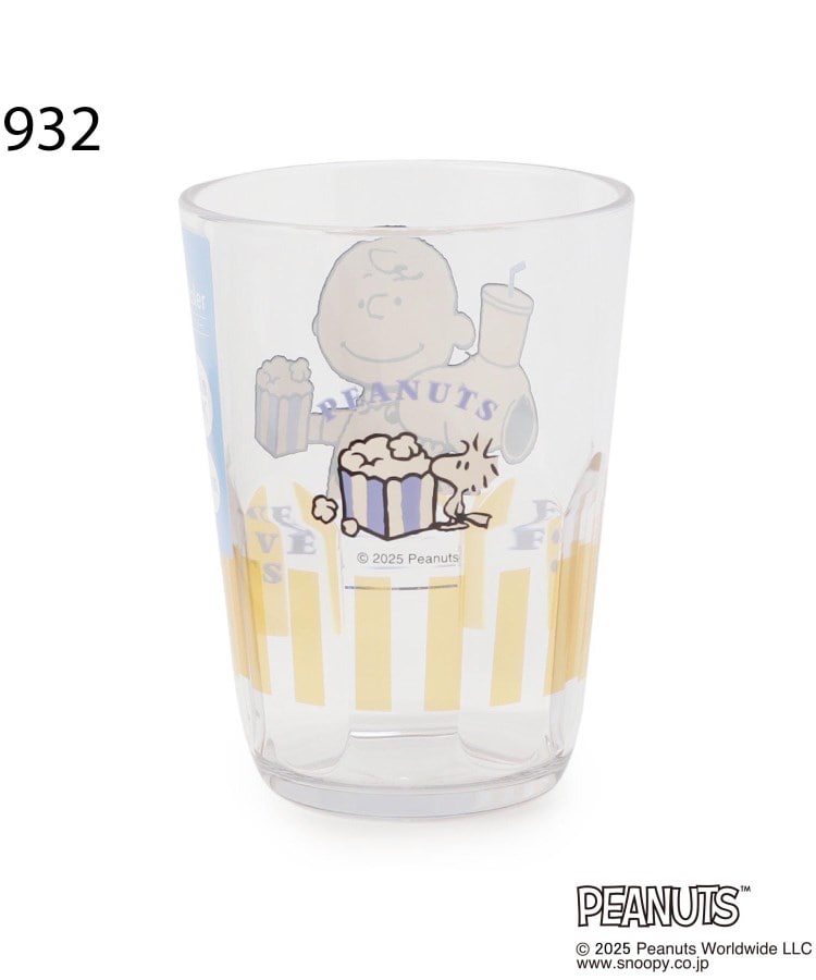 ワンズテラス(one'sterrace)の◆SNOOPY クリアタンブラー 370ml3