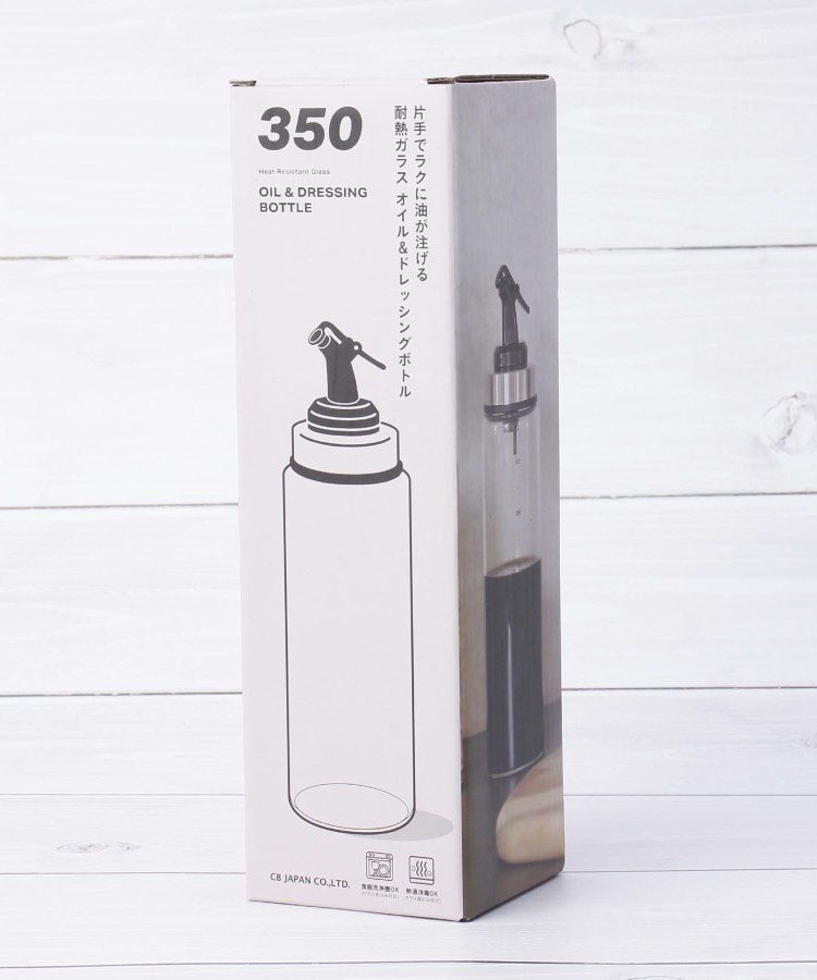 ワンズテラス(one'sterrace)のCB 耐熱ガラスオイル＆ドレッシングボトル 300ml7