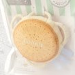 ワンズテラス(one'sterrace)の◆わっか ラトル クッキーサンド3
