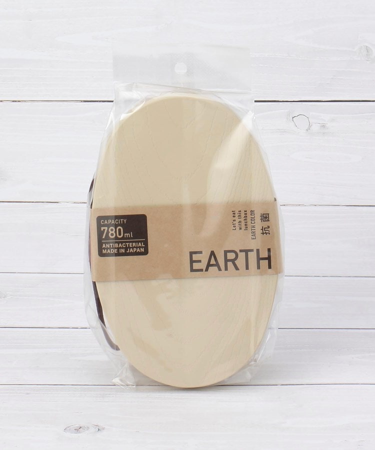 ワンズテラス(one'sterrace)のEARTH  抗菌わっぱ弁当8