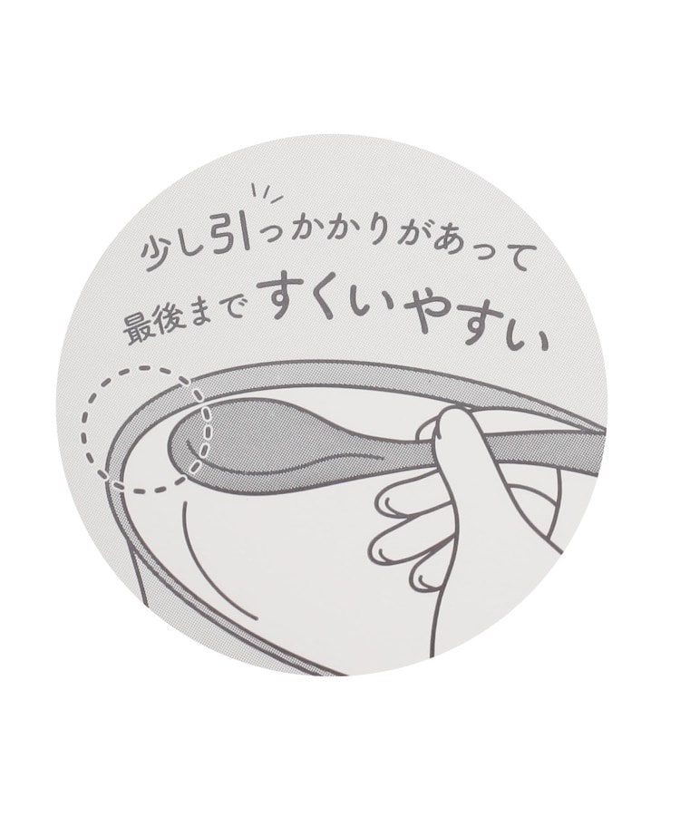 ワンズテラス(one'sterrace)の◆EARTH 抗菌すくえるボウル6