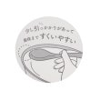 ワンズテラス(one'sterrace)の◆EARTH 抗菌すくえるボウル6