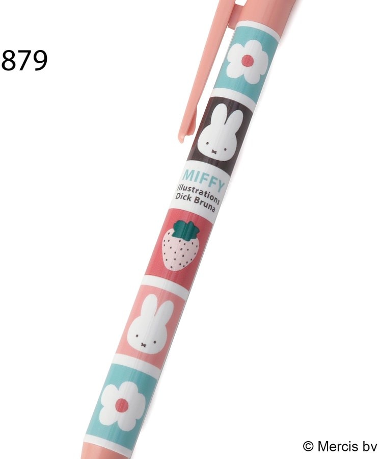 ワンズテラス(one'sterrace)の◆Dick Bruna miffy くるりんボールペン4