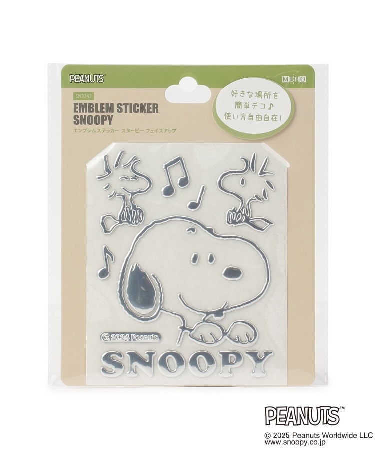 ワンズテラス(one'sterrace)の◆SNOOPY エンブレムステッカー1