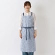 ワンズテラス(one'sterrace)のフローラルリーフ エプロン1