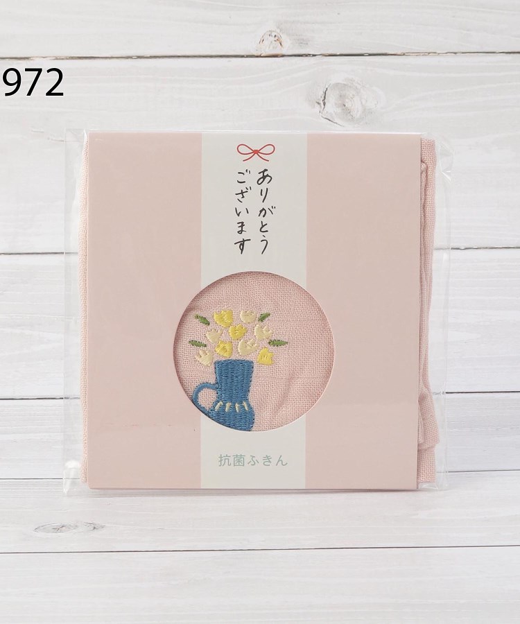 ワンズテラス(one'sterrace)の◆ごあいさつ ふきん7
