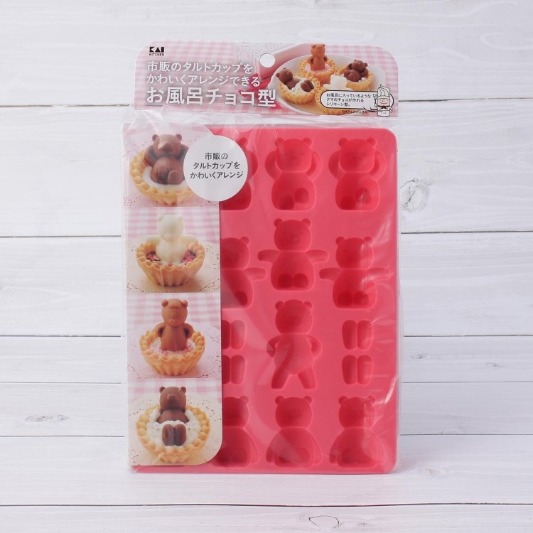 ワンズテラス(one'sterrace)の◆KAI タルトカップでお風呂 チョコ型 クマ 調理器具