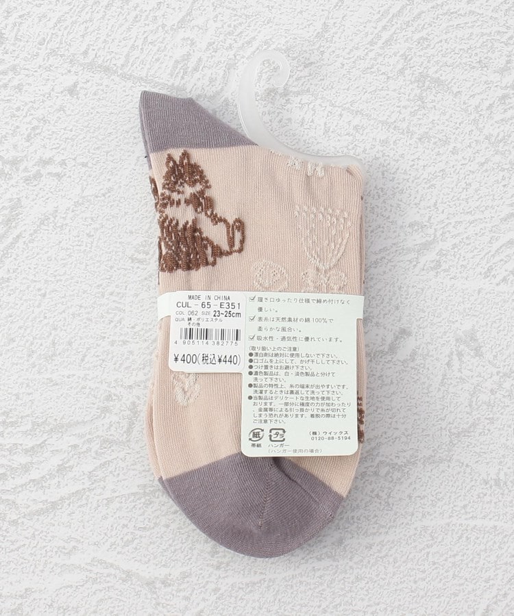ワンズテラス(one'sterrace)の◆あなたに優しい 逆スパ 猫達 花畑 クォーターソックス7