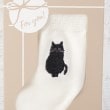 ワンズテラス(one'sterrace)の◆刺繍 オスワリキャット クォーターソックス4