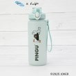 ワンズテラス(one'sterrace)のPINGU ドリンクボトル 700ml ブルー(993)