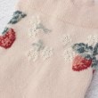 ワンズテラス(one'sterrace)の◆あなたに優しい 逆スパストロベリー クォーターソックス5