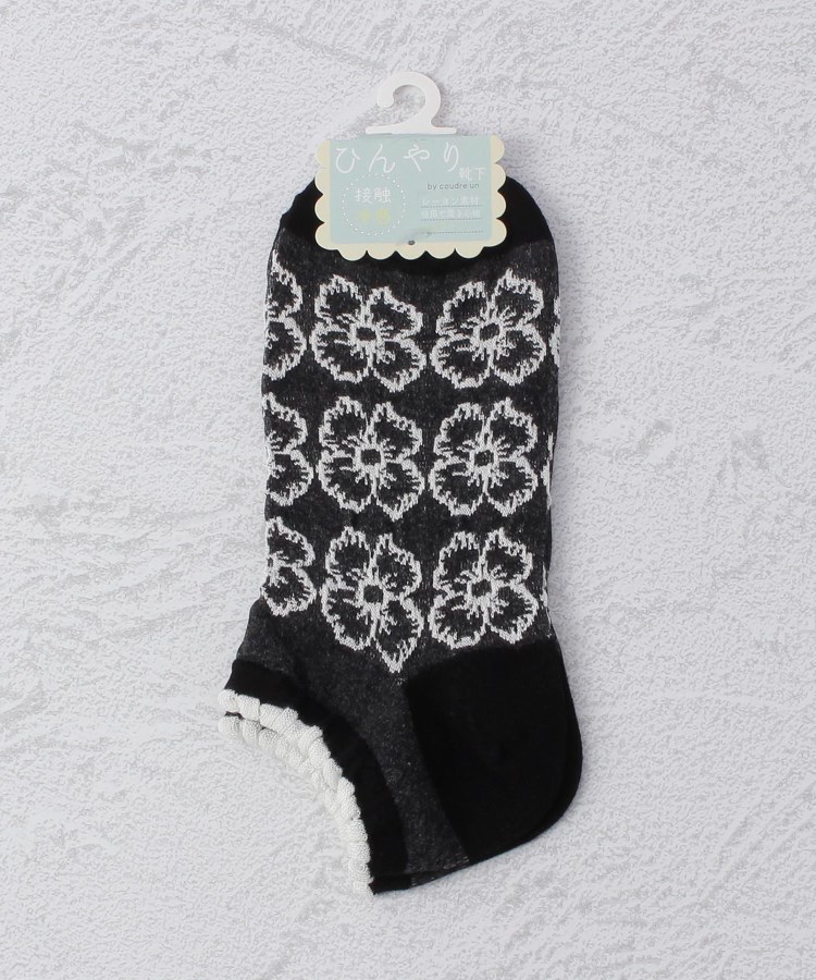 ワンズテラス(one'sterrace)の◆【ひんやり】 花刺繍風 アンクルソックス ブラック(919)