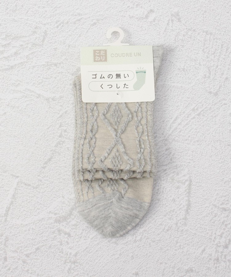 ワンズテラス(one'sterrace)の◆コダワリ ゴム無ケーブル クォーターソックス グレー(912)