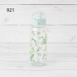 ワンズテラス(one'sterrace)のトゥデイズプランツ ワンタッチボトル 520ml3