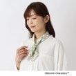 ワンズテラス(one'sterrace)の【ひんやり/UV】MOOMIN ひんやりワンタッチスカーフ フルーツ7
